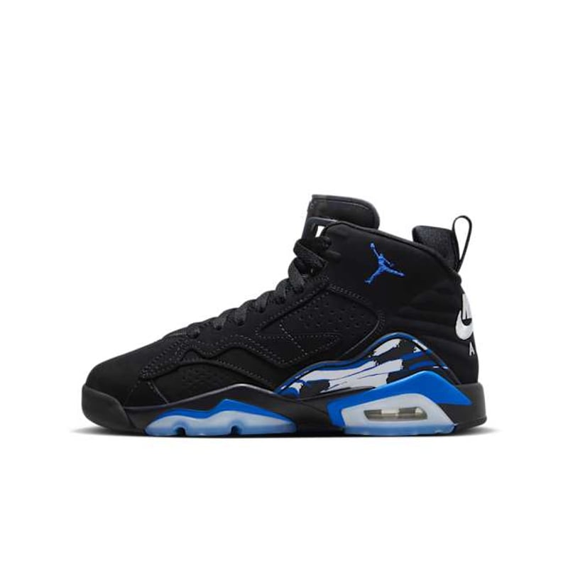 Jordan Jumpman MVP DZ5577-041 01