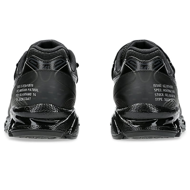 ASICS Gel-Kayano 14 x SBTG x Limited Edt ‘Monsoon Patrol’ 1201A975-001 05