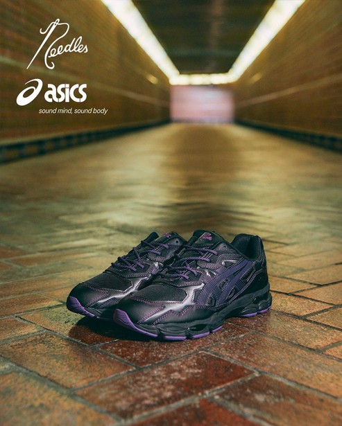 ★NEEDLES★ ASICSエディション ブラック＆パープル スニーカー 3/1発売｜NEEDLES × Asics GEL-NYC 