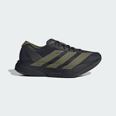 adidas Adizero Adios Pro 4 JP6314