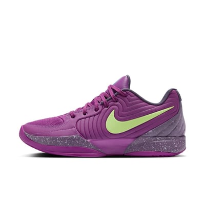 Nike Ja 2 FD7327-500