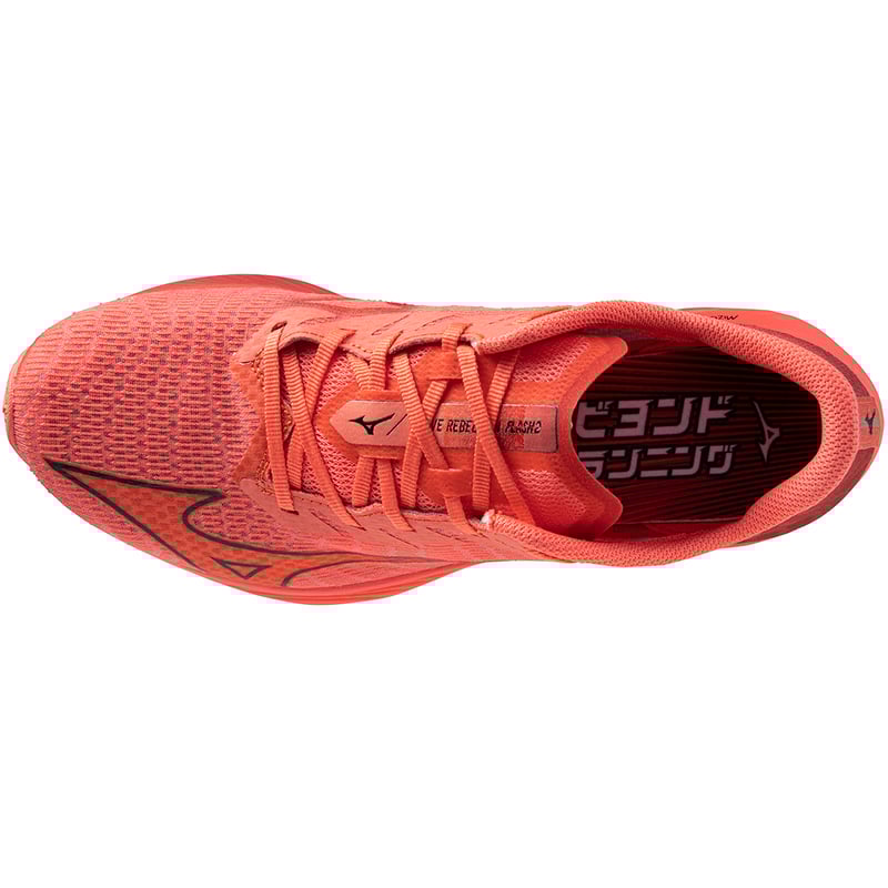 Mizuno Wave Rebellion Flash 2 J1GC243601 04