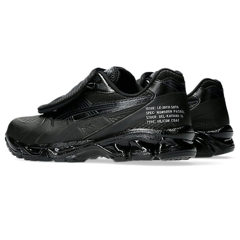 ASICS Gel-Kayano 14 x SBTG x Limited Edt ‘Monsoon Patrol’ 1201A975-001 03