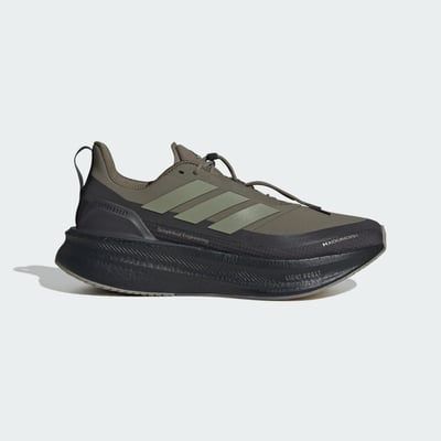 adidas Ultraboost 5 x H.Koumori JQ5388