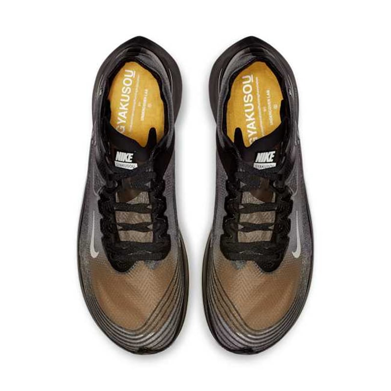 Nike Zoom Fly x Gyakusou AR4349-001 04