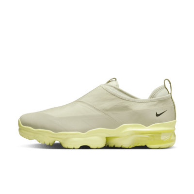 Nike VaporMax | Ženske, moški, otroci | SPORTSHOWROOM