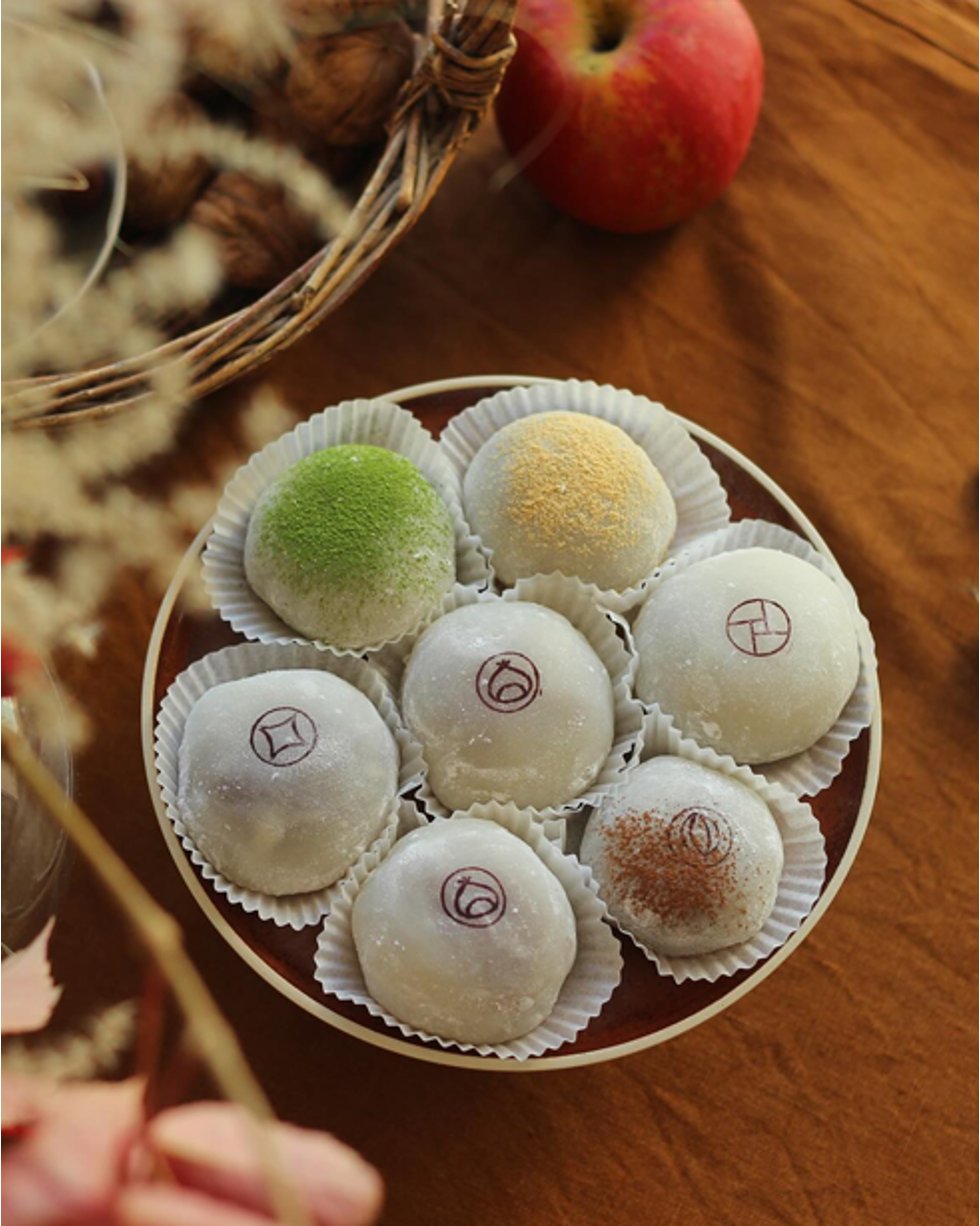 La Maison du Mochi 3597 20