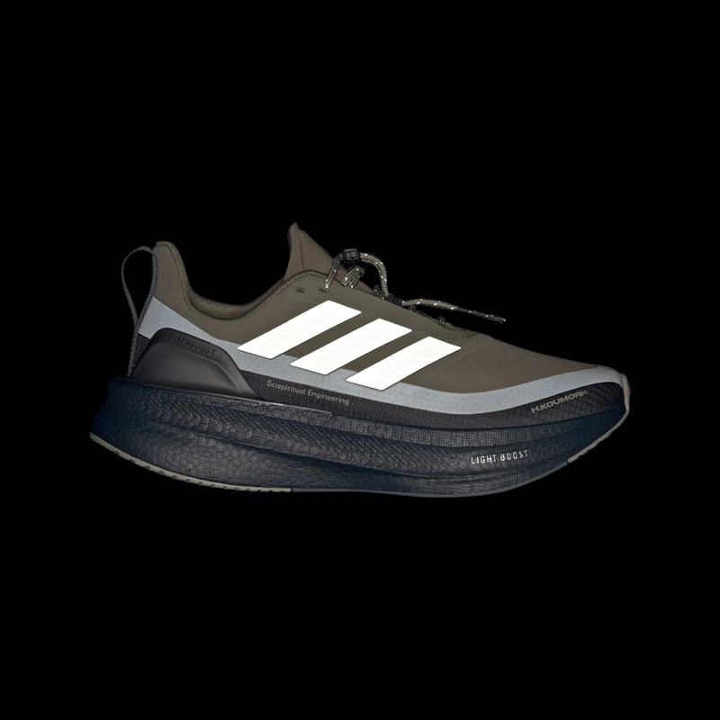 adidas Ultraboost 5 x H.Koumori JQ5390 02