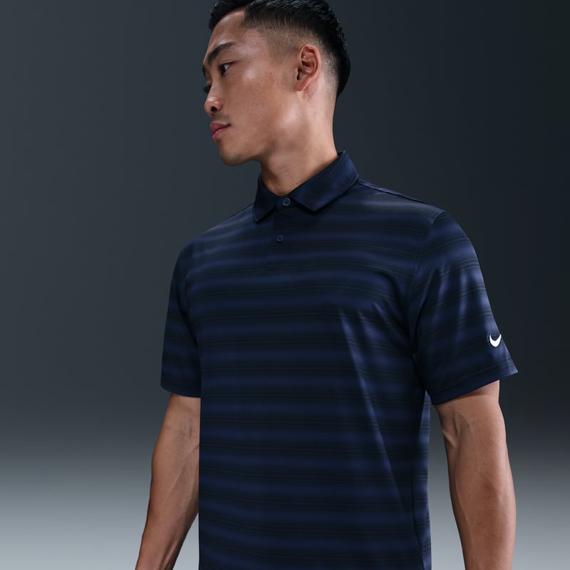 Nike Velocity Dri-FIT IB0243-419 01