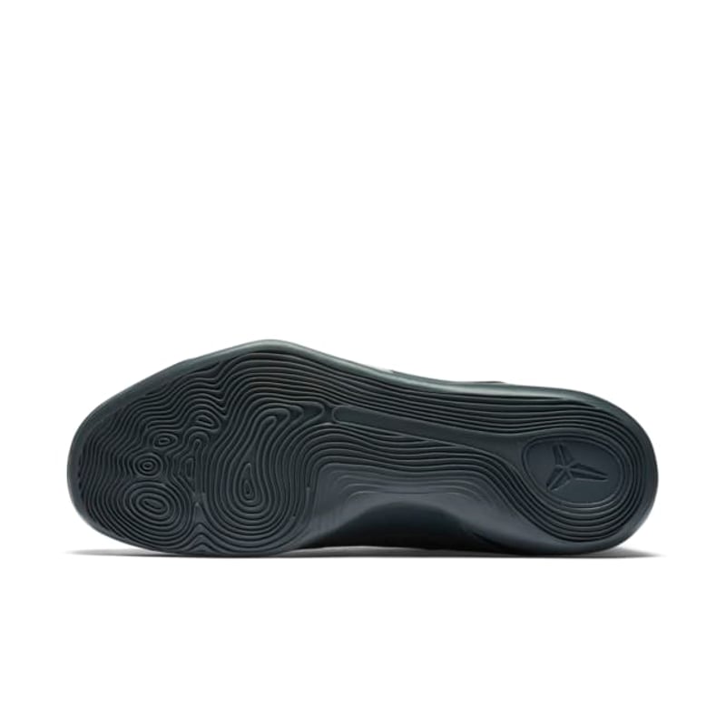Nike Kobe 9 Elite 869455-002 02