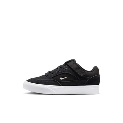 Nike SB Malor HF1206-001
