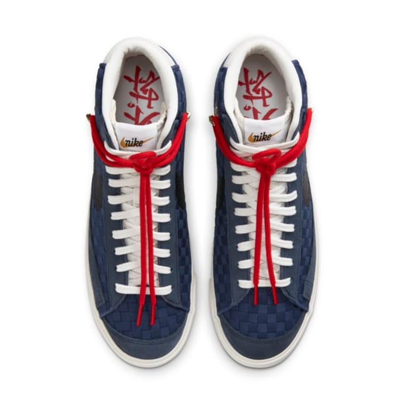 Nike Blazer Mid '77 Vintage DD5486-492 04