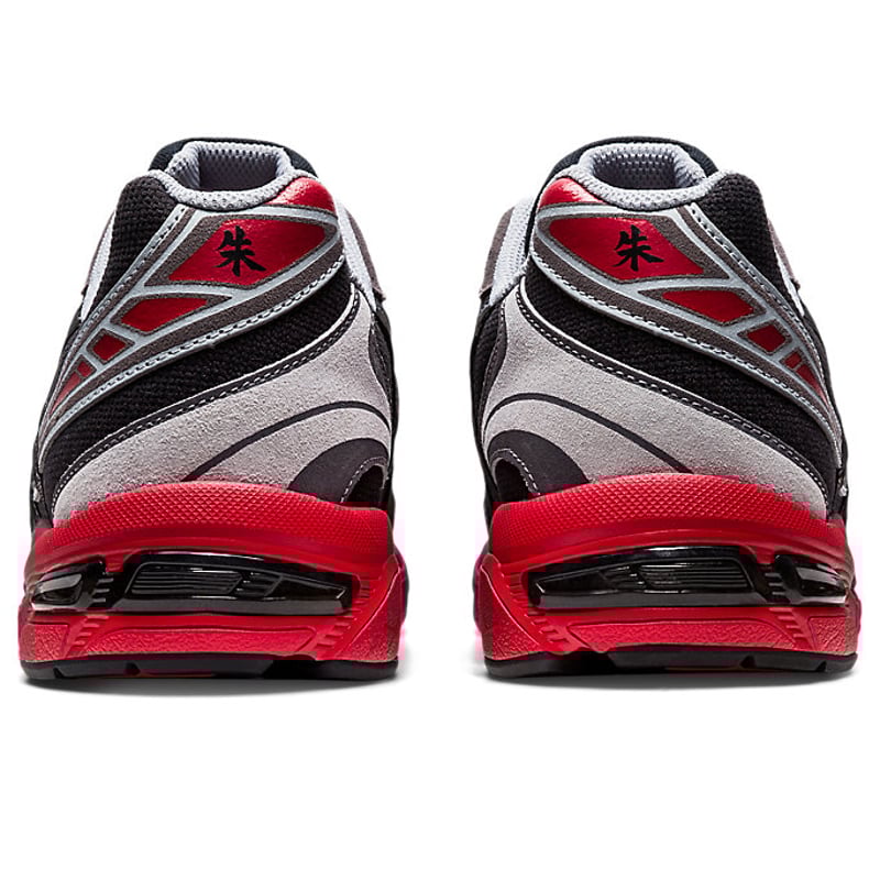 ASICS Gel-1130 x Naruto Shippuden 1201A660-020 05