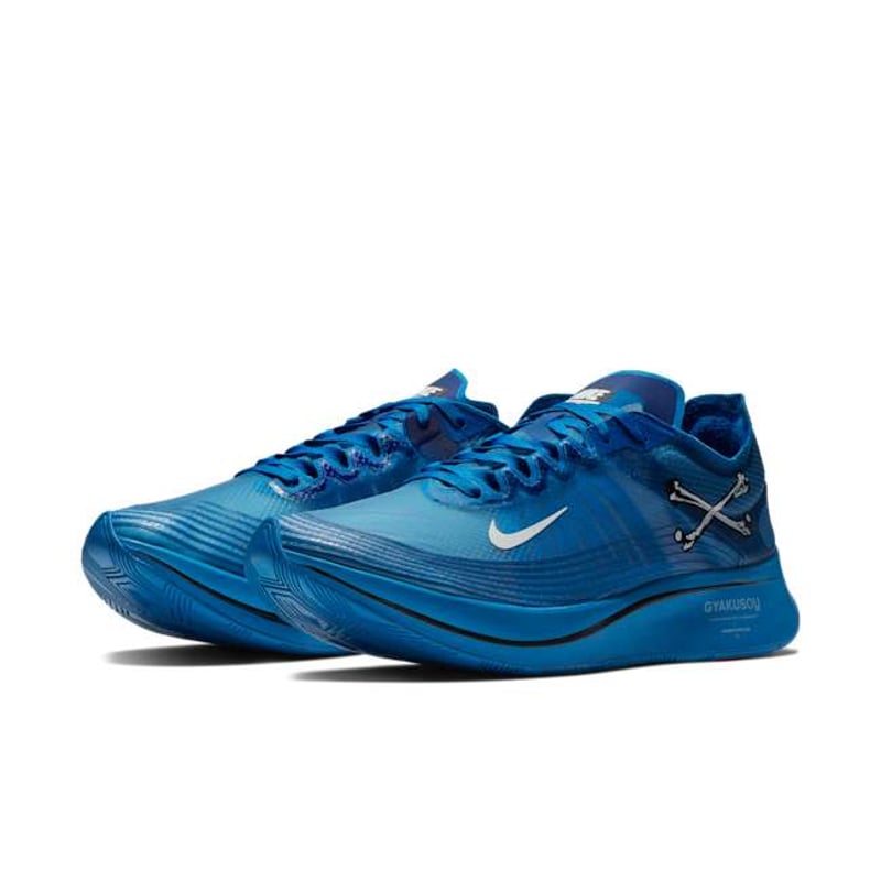 Nike Zoom Fly x Gyakusou AR4349-400 05