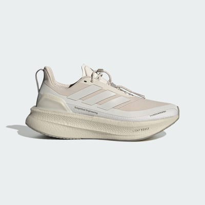 adidas Ultraboost 5 x H.Koumori JQ5389