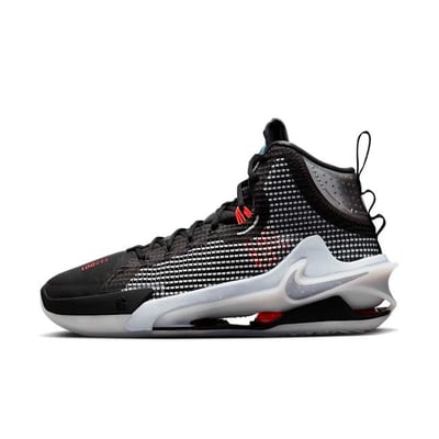 Nike G.T. Jump CZ9907-003