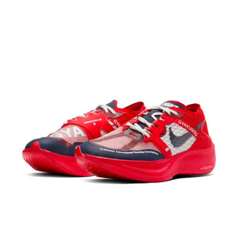 Nike ZoomX Vaporfly NEXT% x Gyakusou CT4894-600 05