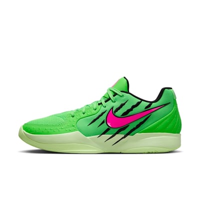 Nike Ja 2 IB8235-300