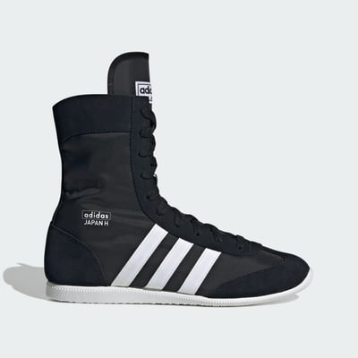 adidas Japan H JR8122