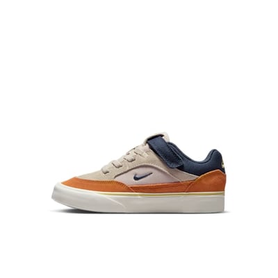 Nike SB Malor HF1206-100