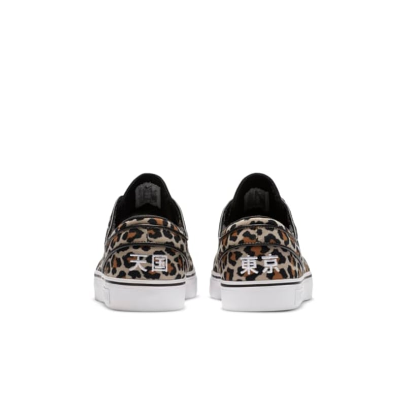 Nike SB Stefan Janoski Canvas OG x Wacko Maria DA7074-200 06
