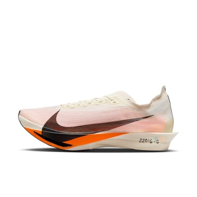 Nike Streakfly 2 HF6417-100