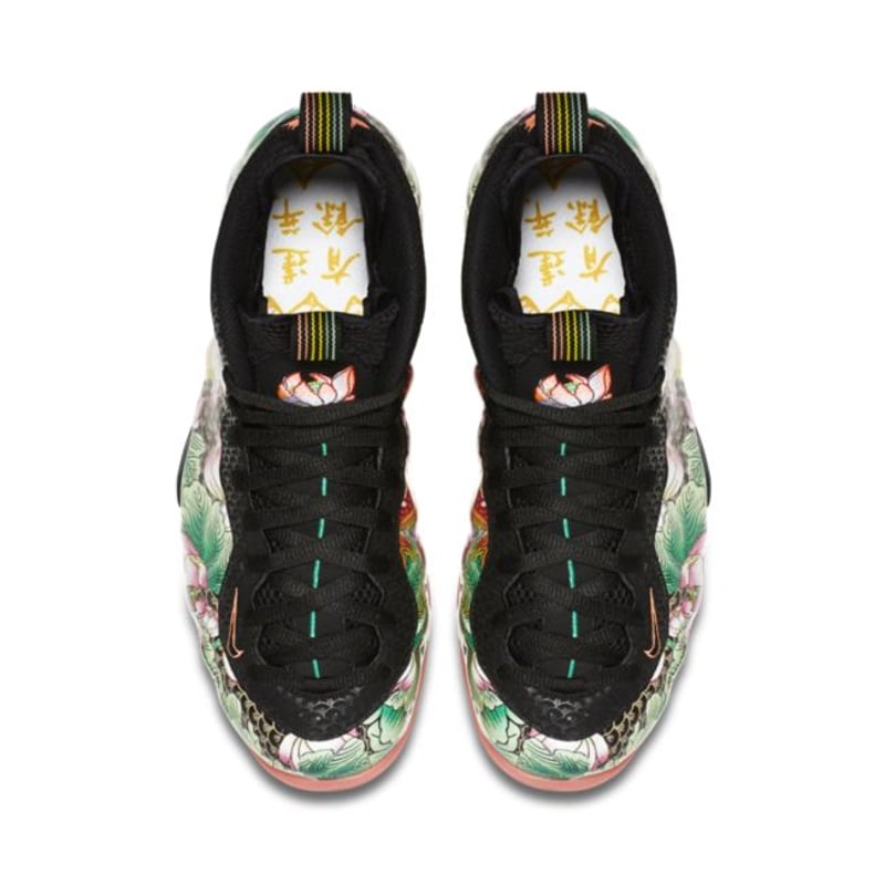 Nike Air Foamposite One 744307-001 04