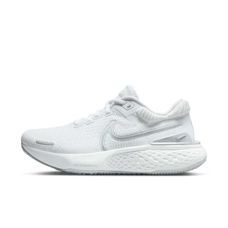 Nike Invincible 2 DC9993-101 01