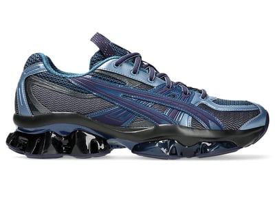 ASICS Gel-Quantum Kinetic | SPORTSHOWROOM ASICS Gel-Quantum Kinetic | SPORTSHOWROOM