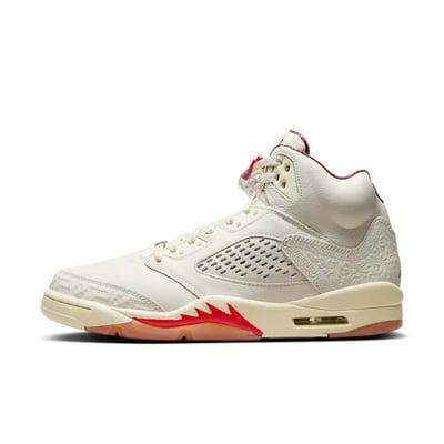 Jordan 5 Retro HF8833-100