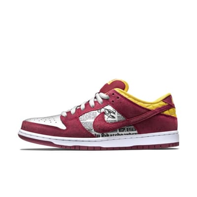 Nike SB Dunk Low Premium QS 504750-660 01