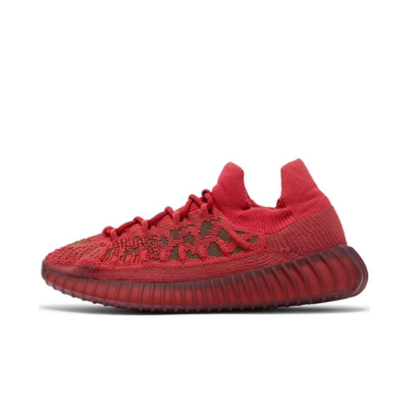 Yeezy Boost 350 V2 CMPCT GW6945 01