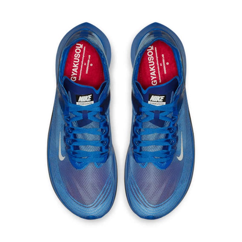 Nike Zoom Fly x Gyakusou AR4349-400 04