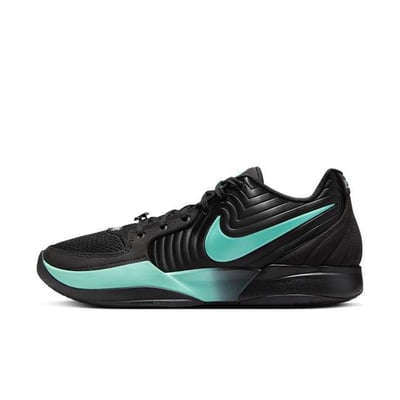 Nike Ja 2 FD7328-003
