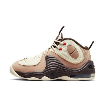 Nike Air Penny 2 FB8885-100