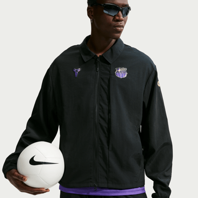 Jakna Nike Kobe F.C. Barcelona Away Woven "Black & Field Purple" | Moški | Nogomet | 01 | SPORTSHOWROOM