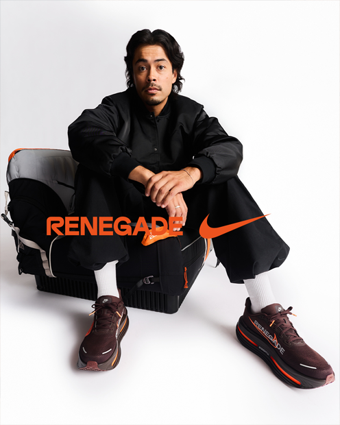 Scarpe da running Nike Vomero Premium x Renegade "Brown Basalt & Total Orange" | Uomo | Corsa | 07 | SPORTSHOWROOM