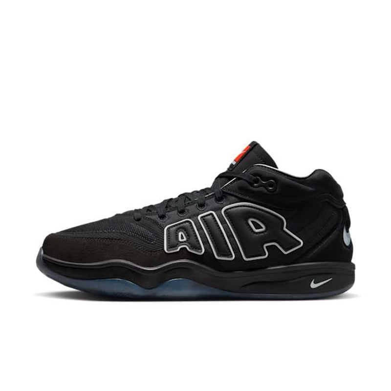 Nike G.T. Hustle 2 ‘All-Star’ FZ5744-002 01