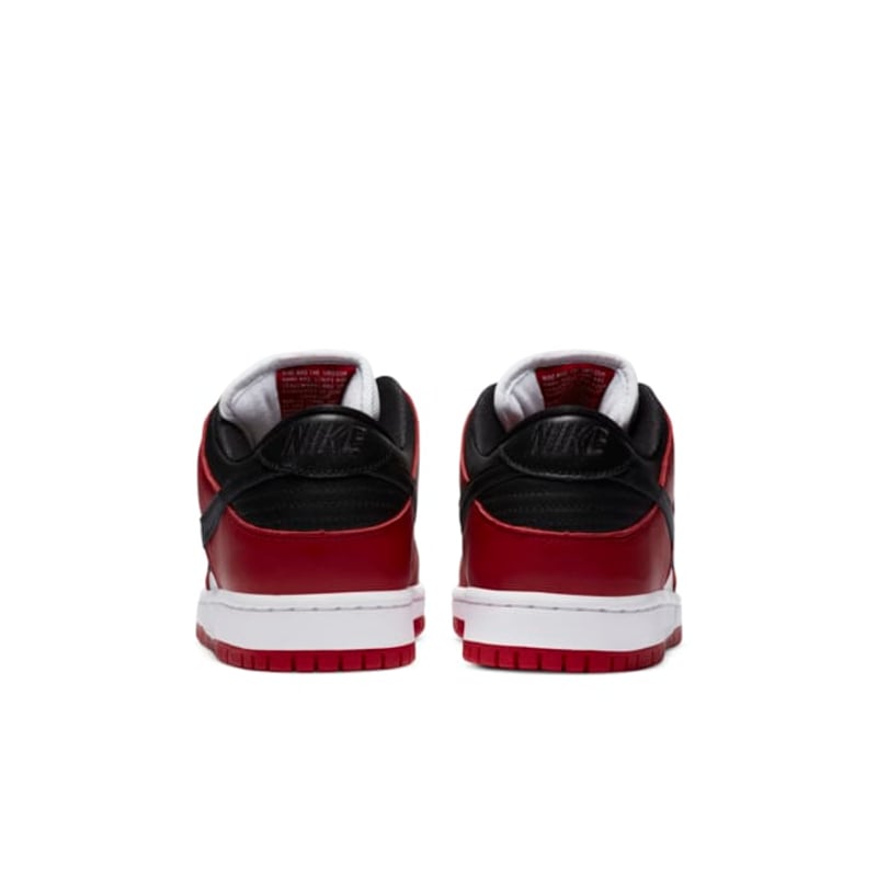 Nike SB Dunk Low ‘J-Pack’ BQ6817-600 06