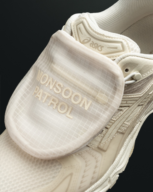ASICS Gel-Kayano 14 x SBTG x Limited Edt ‘Monsoon Patrol’ 1201A975-100