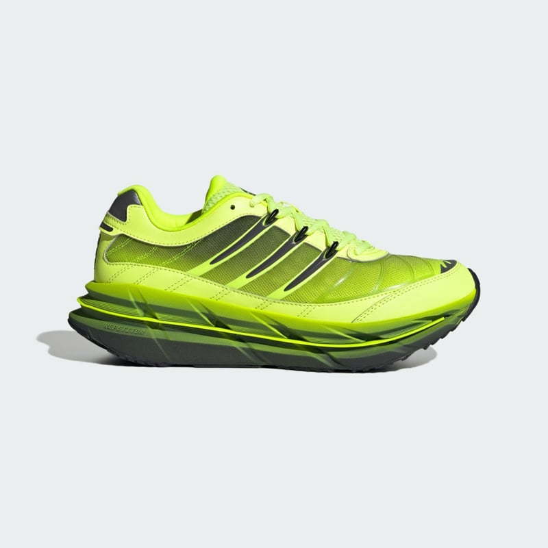 adidas Adistar HRMY JQ6787 01