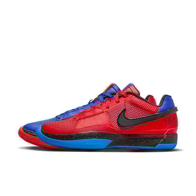 Nike Ja 1 DR8785-401