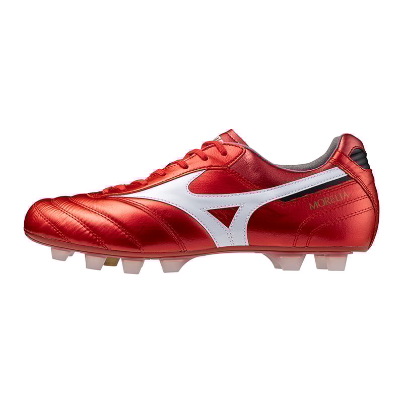 Mizuno Morelia II Japan FG P1GA250160 01