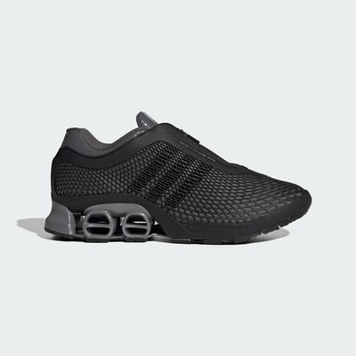 adidas Megaride S2 JR4743