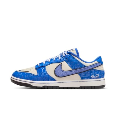 Nike Dunk Low DV2122-400