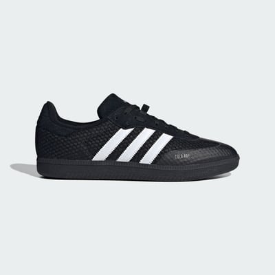 adidas Velosamba COLD.RDY