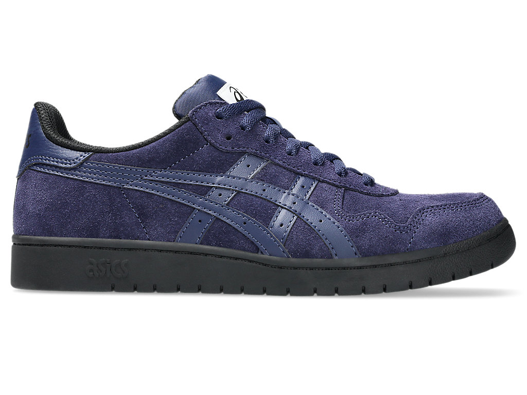 ASICS Japan Pro