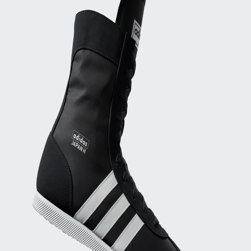 adidas Japan H JR8122 02
