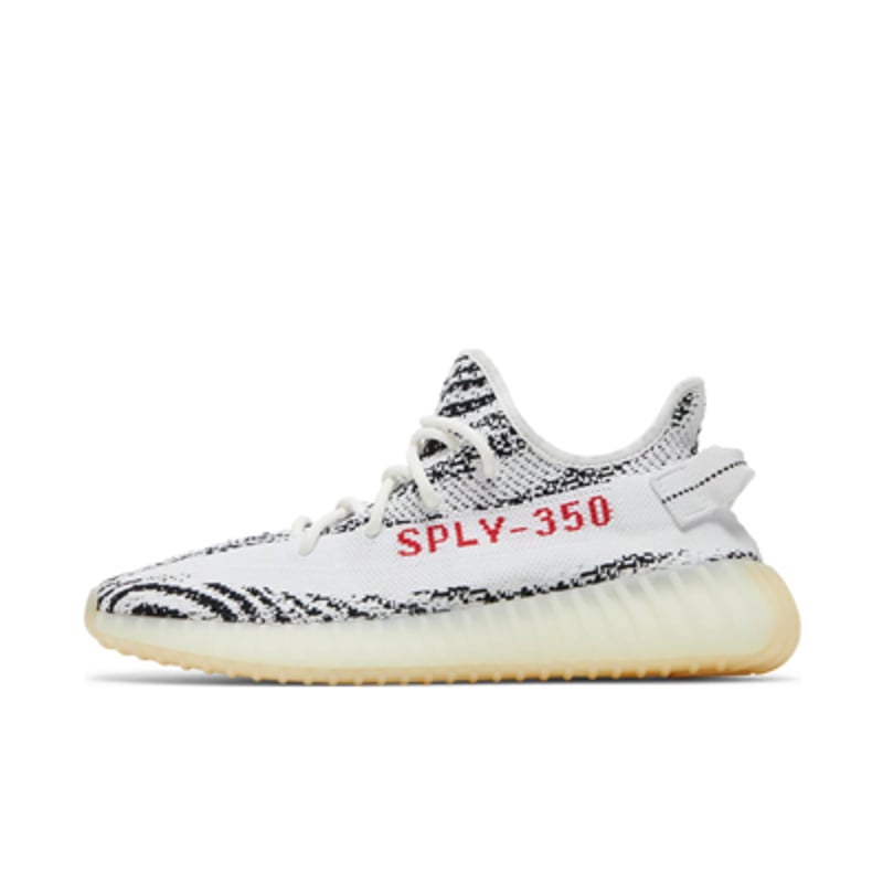 Yeezy Boost 350 V2 CP9654 01