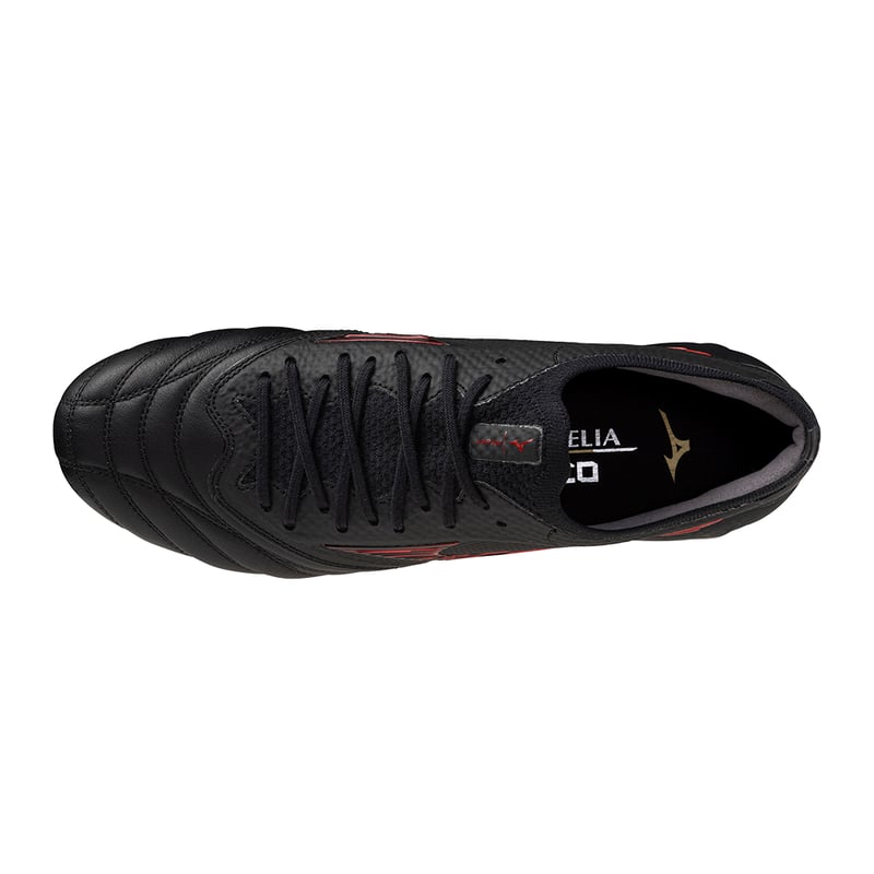 Mizuno Morelia Neo IV Beta Japan FG P1GA254000 03